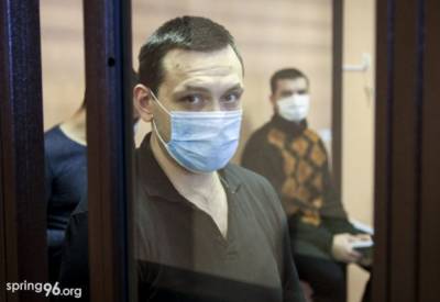 Правозащитники требуют прекратить пытки и новое уголовное преследование заключенного Артема Анищука - naviny.by