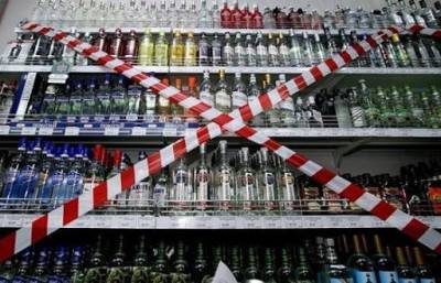 Либералы Литвы предлагают разрешить легкий алкоголь с 18 лет, увеличить время торговли - obzor.lt - Литва