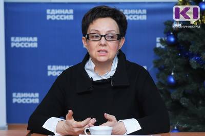 Ольга Савастьянова - Час с депутатом: общественники поблагодарили Ольгу Савастьянову за избавление от "лишних килограммов" - komiinform.ru - респ. Коми