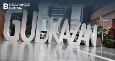 Зеленодольский и Казанский ТЦ «Эссен» вышли в финал премии РГУД - realnoevremya.ru - респ. Татарстан - Казань - Зеленодольск
