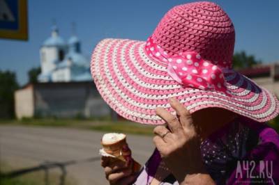 Антонина Стародубова - Названа максимально допустимая порция мороженого в неделю - gazeta.a42.ru - Москва