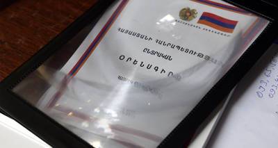 Избирательный кодекс Армении отвечает всем нормам международного права - Нематов - ru.armeniasputnik.am - Ереван