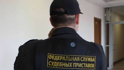 Госдума ограничила общение коллекторов с близкими должника - gazeta.ru