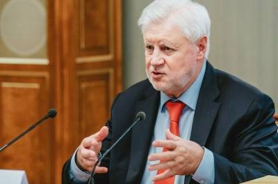 Сергей Миронов - Миронов рассказал о планах фракции «Справедливая Россия» на VIII созыв Госдумы - pnp.ru