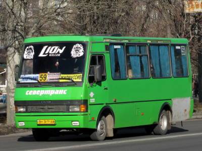 В Одессе подорожал проезд в пригородных маршрутках - odessa-life.od.ua - Украина - Одесса