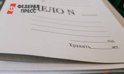 В Кирове после падения девочки в горячую воду завели уголовное дело - fedpress.ru - Кировская обл.