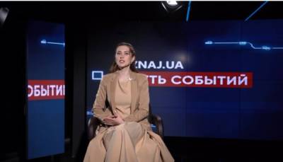 Любовь Завальнюк - Завальнюк объяснила, как получить электронную трудовую книжку - politeka.net