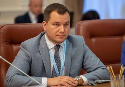Владимир Зеленский - Денис Шмыгаль - Дмитрий Живицкий - В Сумах снова поменяется губернатор: не прошло и полгода - kp.ua - Сумы