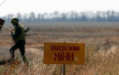 В Украине новый дорожный знак будет предупреждать о минах - korrespondent.net - Украина