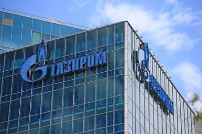 Никола Пашинян - «Газпром» ответил Пашиняну на угрозу уголовного дела - lenta.ru