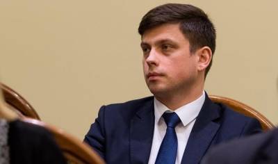 Денис Шмыгаль - Тарас Мельничук - Кабмин назначил своего нового представителя в Раде - hubs.ua