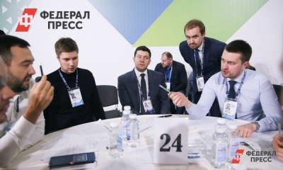 Более тысячи человек подали заявки на участие в форуме молодых политологов «Дигория» - fedpress.ru - Москва - Сочи - Нижний Новгород - Владикавказ
