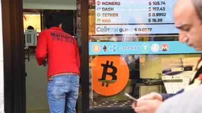 Криптовалюта для авторитетных пользователей - smartmoney.one