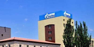 Никол Пашинян - Пашинян пригрозил дочке "Газпрома" уголовными делами - ruposters.ru