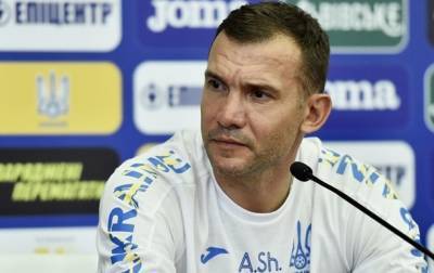 Андрей Шевченко - Шевченко: Северная Македония заслуживает уважения - korrespondent.net - Македония - Голландия