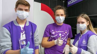 Москвичи смогут предложить идеи по развитию волонтерства на платформе «Город идей» - vm.ru - Москва