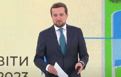 Кирилл Тимошенко - «Большой строитель» Зеленского пообещал перевыполнить план по деньгам от приватизации - lenta.ua