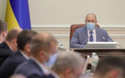 Денис Шмыгаль - Шмыгаль пояснил, как будут контролировать рынок земли - korrespondent.net - Премьер-Министр