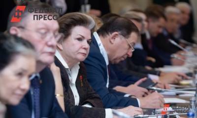 Валентина Терешкова - Илон Маск - Активисты РДШ встретились с Валентиной Терешковой - fedpress.ru - Москва