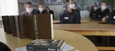 Федор Михайлович Достоевский - Заключенные в Карелии обсудили тему «преступления и наказания» в творчестве Достоевского - stolicaonego.ru - республика Карелия