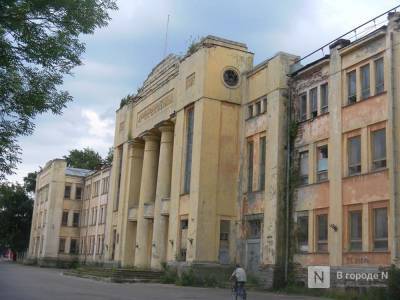 В.И.Ленин - Проект перестройки ДК им. Ленина в жилой дом подготовят в 2021 году - vgoroden.ru - Нижегородская обл. - Нижний Новгород