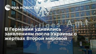 Андрей Мельник - Штайнмайер Франк-Вальтер - В МИД Германии "удивлены" в связи с заявлениями посла Украины о жертвах Второй мировой - ria.ru - Россия - Украина - Киев - Белоруссия - Берлин