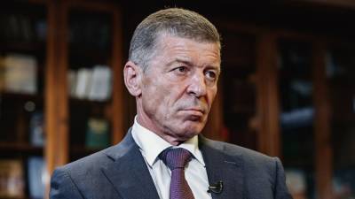 Дмитрий Козак - Джо Байден - В Кремле оценили идею участия США в переговорах по Донбассу - sharij.net