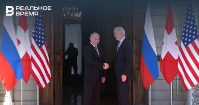 Владимир Путин - Джо Байден - Встреча Путина и Байдена в расширенном составе завершилась - realnoevremya.ru - Женева