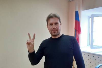 Александр Цыбульский - Оскорбивший граждан России житель Архангельска получил 10 суток ареста - arh.mk.ru - Архангельск - Архангельская обл. - Архангельска