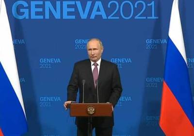 Владимир Путин - Джо Байден - Путин подвел итоги саммита Россия – США - news-front.info - Россия - США - Швейцария - Женева