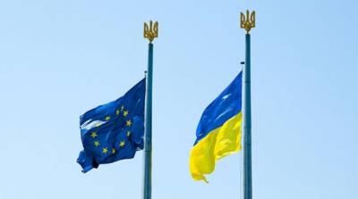 ЕС выделит Украине средства на развитие регионов - ru.slovoidilo.ua