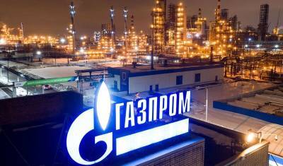 "Газпром" переведет свои зарубежные компании в российские офшоры - newizv.ru - Англия - Голландия - Люксембург