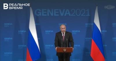 Владимир Путин - Алексей Навальный - Путин: ФБК* публично призывал к беспорядкам и другим нарушениям - realnoevremya.ru - Женева