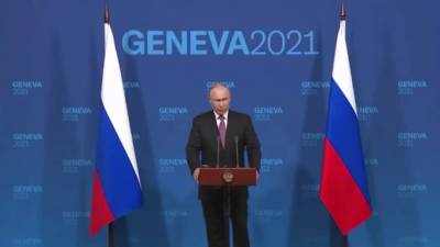 Владимир Путин - Джо Байден - Путин заявил, что на переговорах с Байденом не было никакой враждебности - piter.tv - Женева