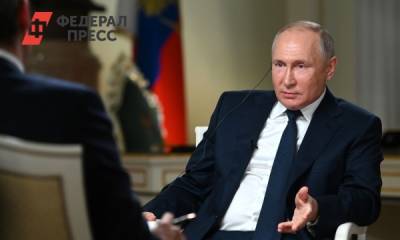 Владимир Путин - Алексей Навальный - Путин прокомментировал задержание Навального - fedpress.ru - Женева