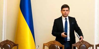 Денис Шмыгаль - Тарас Мельничук - Нового представителя в Верховной Раде назначило правительство - lenta.ua - Украина
