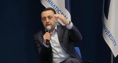 Ираклий Гарибашвили - Премьер-министр Грузии предстанет перед парламентом 25 июня - sputnik-georgia.ru - Грузия - Тбилиси