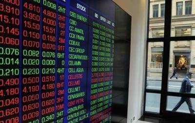 Фондовые биржи Европы в основном выросли в ожидании решений ФРС США - smartmoney.one - Москва