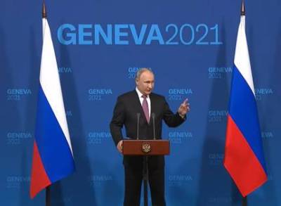 Владимир Путин - Джо Байден - Дополнительных обязательств по Украине Россия принимать не будет - Путин - smartmoney.one - Украина - Женева
