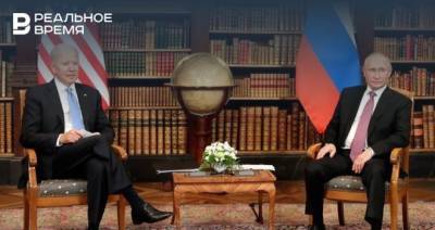 Владимир Путин - Джо Байден - Байден: о том, договорились ли мы с Путиным о чем-то или нет, узнаем через 6-12 месяцев - realnoevremya.ru