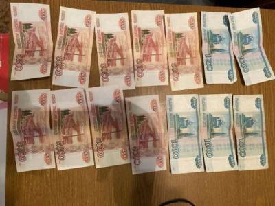 Полицейские вернули сыктывкарцу зарплату - bnkomi.ru - респ. Коми - Сыктывкар