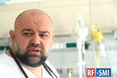 Денис Проценко - Проценко сказал, когда после болезни коронавирусом можно делать прививку - rf-smi.ru