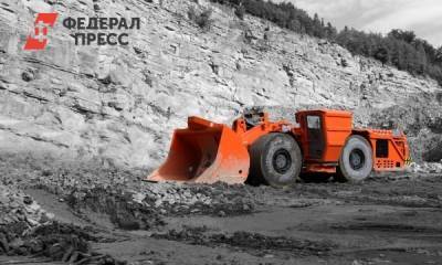 УГМК представила шахтный погрузчик - fedpress.ru - Екатеринбург