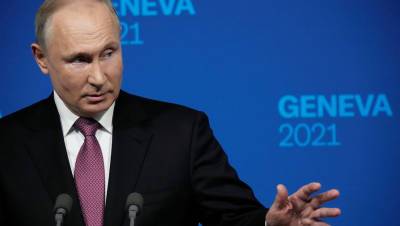 Владимир Путин - Сергей Лавров - Хиллари Клинтон - Евгений Попов - Путин призвал не допускать «перегрузки» в отношениях России и США - gazeta.ru