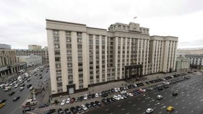 Госдума приняла во втором чтении законопроект об ужесточении требований к потребкредитованию - delovoe.tv