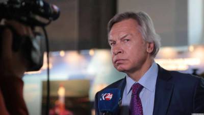 Алексей Пушков - Пушков: Китай — вызов для гегемонии США - news-front.info - Китай - США