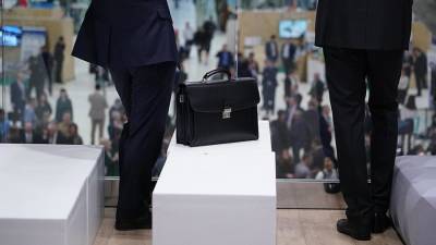 Россия поднялась на 45-е место в рейтинге конкурентоспособности - iz.ru - Москва - Сколково - Греция - Чили