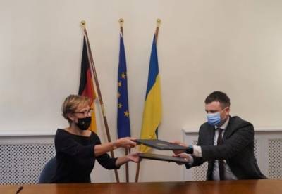 Рада ратифицировала соглашение c Германией на 215 млн евро - facenews.ua - Киев