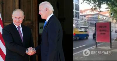 Владимир Путин - Алексей Навальный - Джо Байден - В Женеве появились призывы посадить Путина. Видеофакт - obozrevatel.com - Женева - штат Миссури