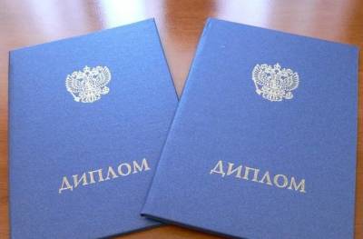 Студенту в Екатеринбурге снизили оценку на защите диплома из-за цвета волос - vm.ru - Екатеринбург - Свердловская обл.